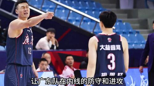 爆料广东男篮最新消息,内部爆料揭示球队备战新赛季策略与关键调整”